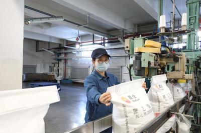 大慶石化一季度聚乙烯樹脂完成計劃產量103%